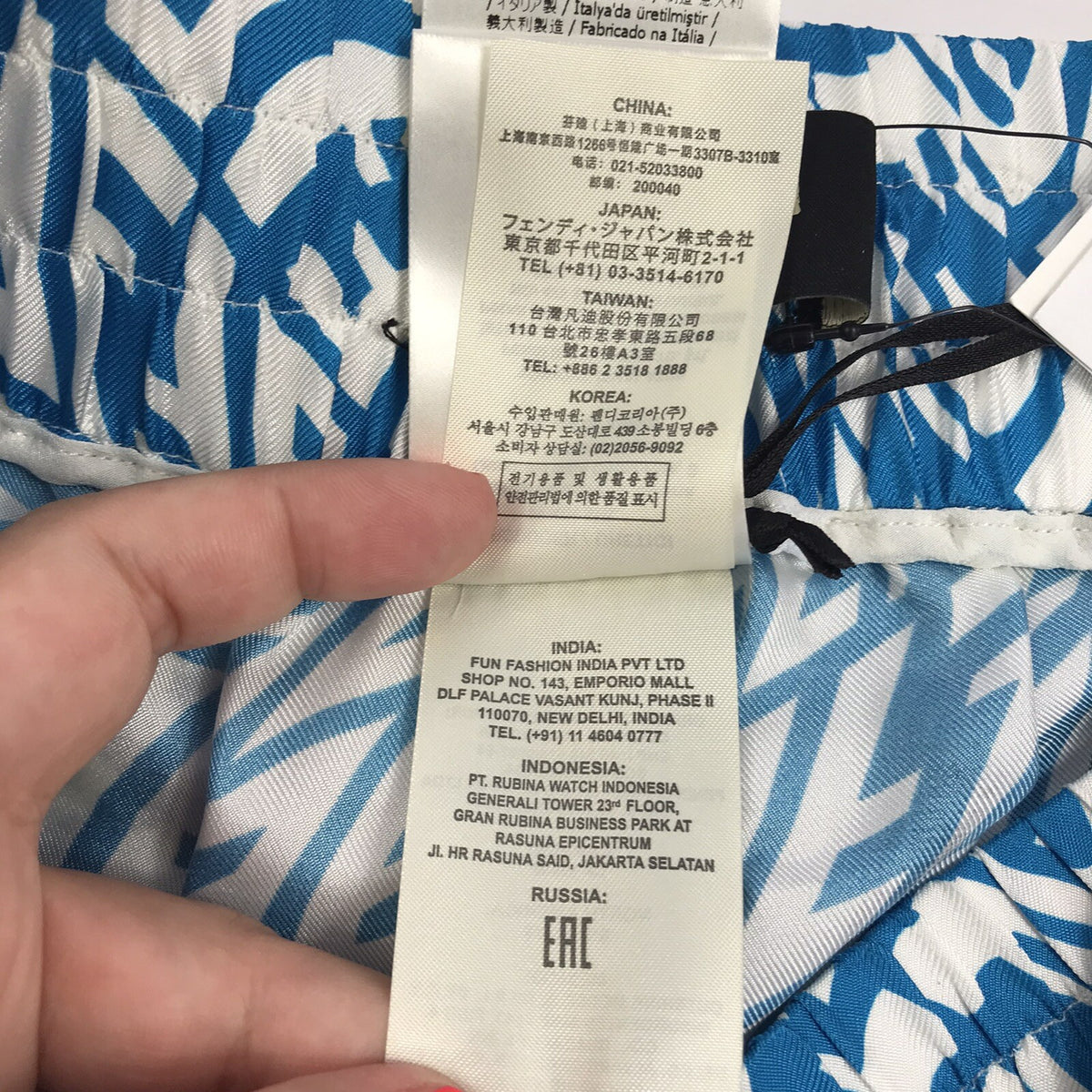 Fendi FF Vertigo Print Blue Bermuda Shorts, photo 10
