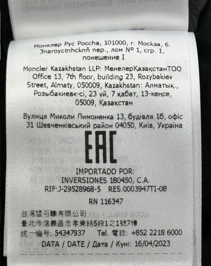 Rick Owens x Moncler Logo Shorts, photo 10