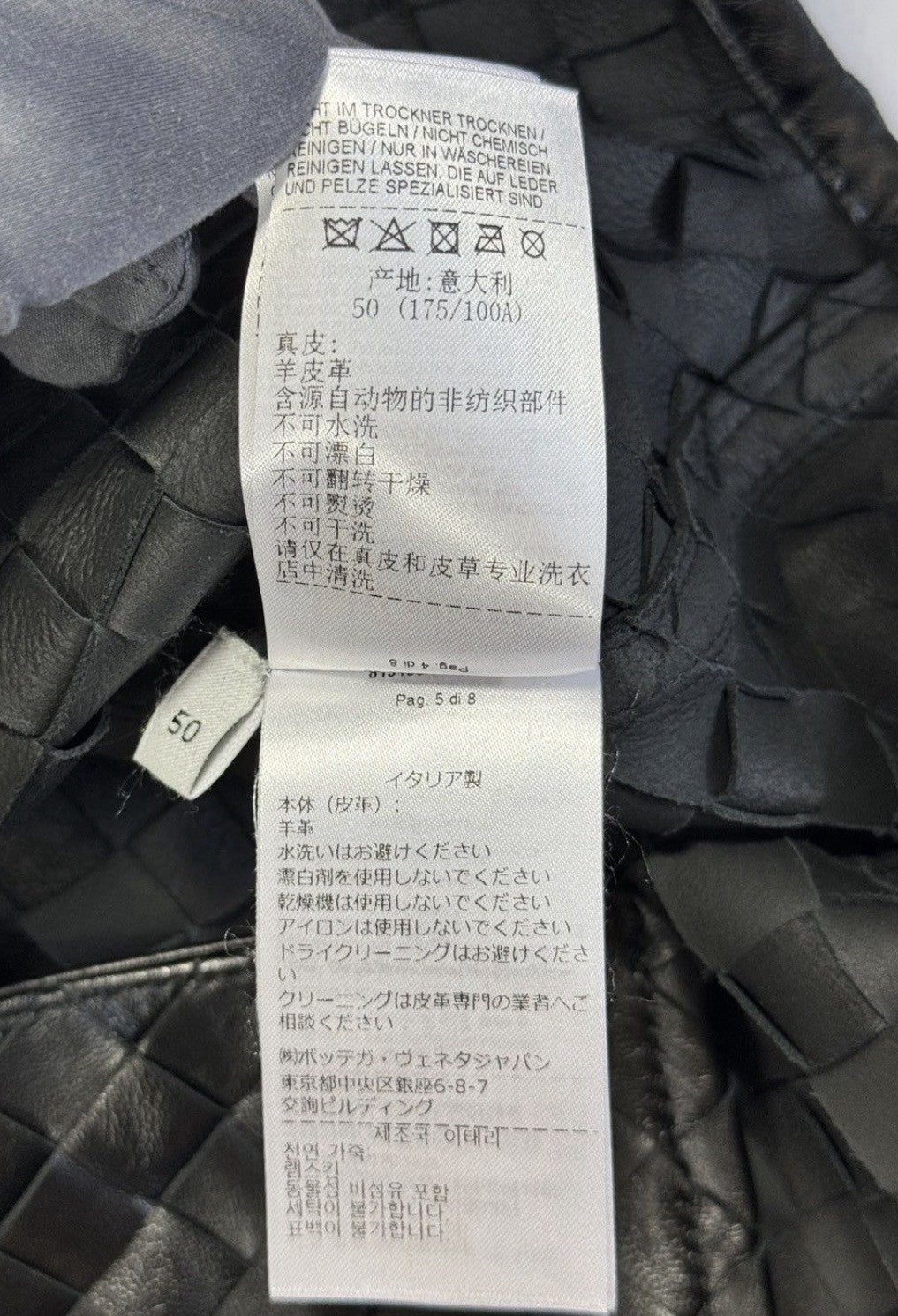 Bottega Veneta Intrecciato Lambskin Shirt, photo 7