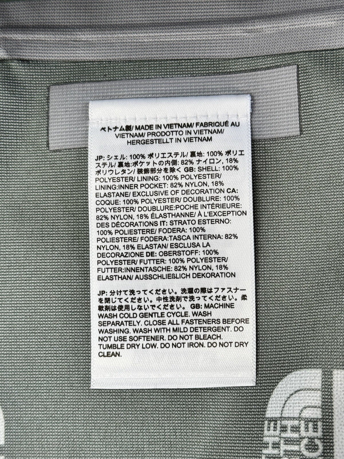 Supreme x the North Face Zip Split Wind Breaker Jacket, photo 9