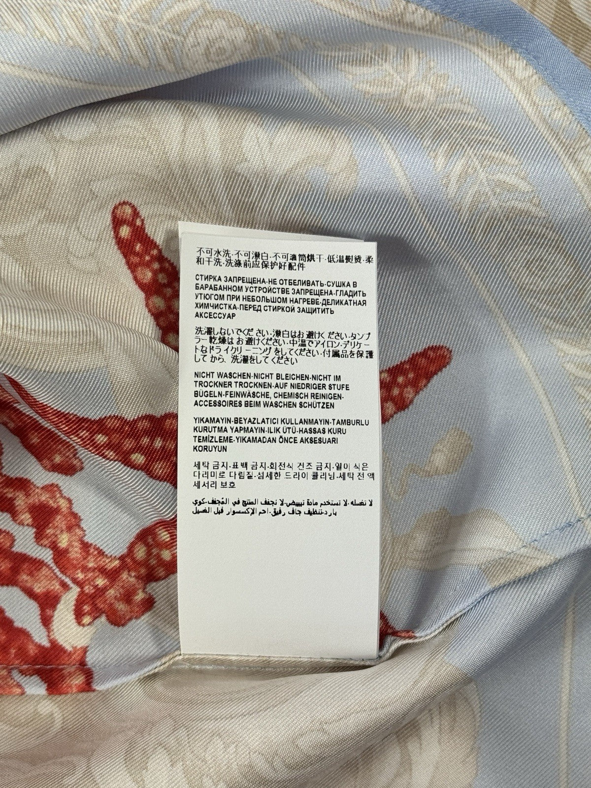 Versace Seascape Print Silk Shirt, photo 11