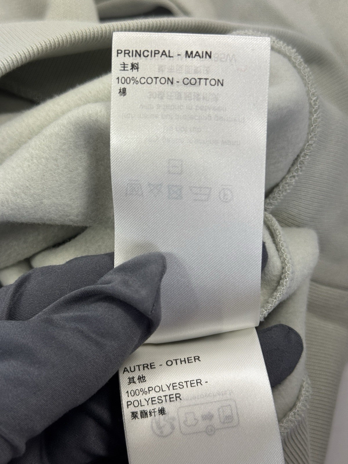 Louis Vuitton x KidSuper Eye Patch Work Jumper, photo 6