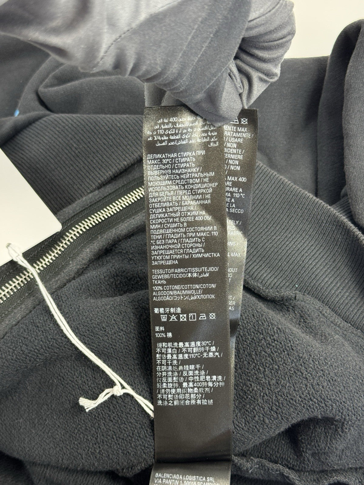 Balenciaga x Lamborghini Graphic Print Zip Up Jumper, photo 14