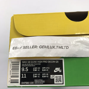 Nike Dunk SB High Pro Ishod Wair x Magnus Walker Trainers، الصورة 9
