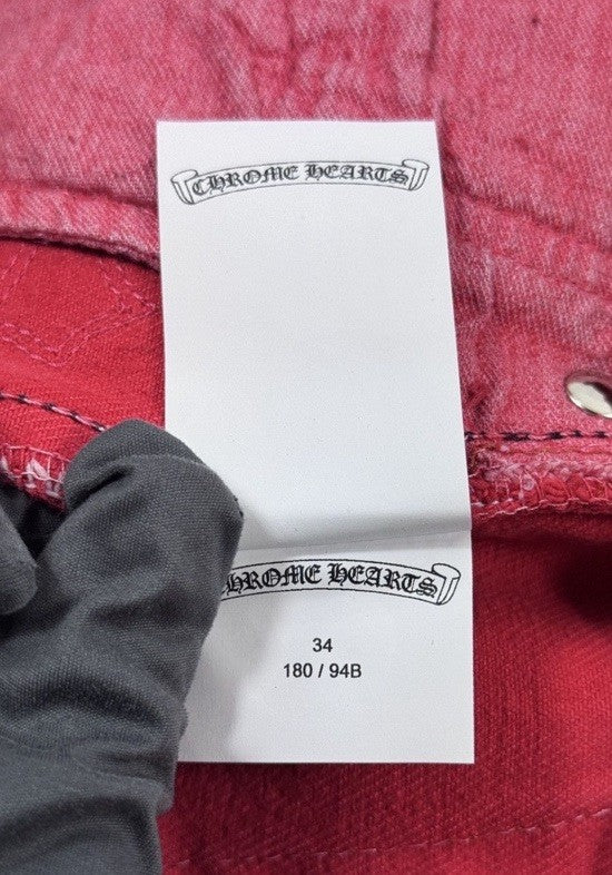 Chrome Hearts Leather Cross Patch Jeans, photo 15