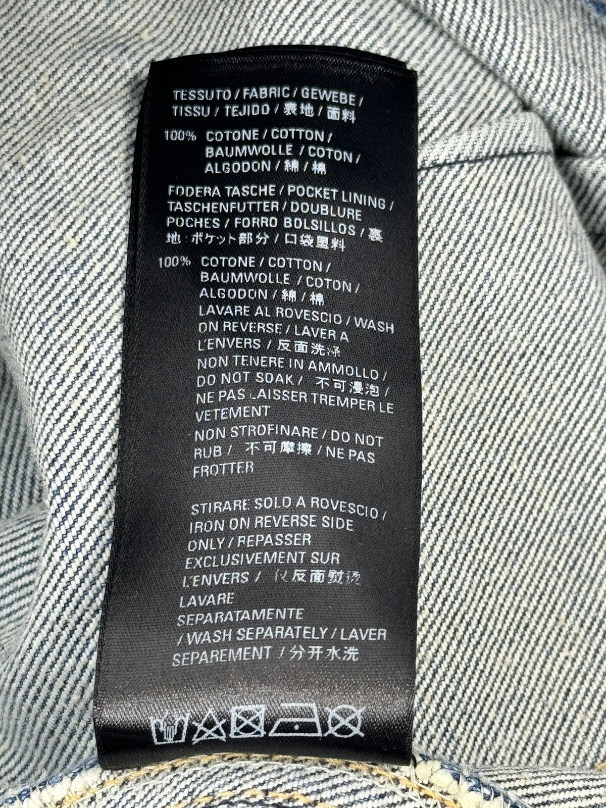 Balenciaga 2 in 1 Raver Japan Denim Jeans / Shorts, photo 16