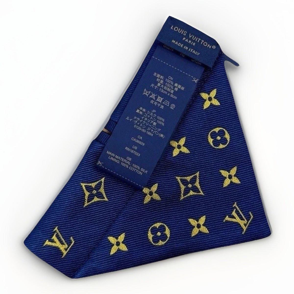Louis Vuitton Silk Dog Bandana GI1254, photo 1