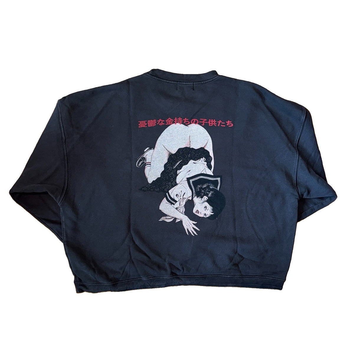 Enfants Riches Deprimes Bad School Girl Oversized Sweater, photo 1