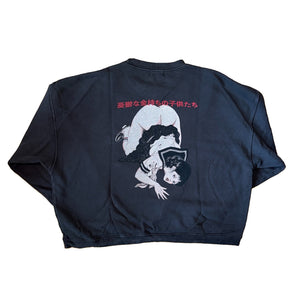 Enfants Riches Deprimes Bad School Girl Oversized Sweater، الصورة 1