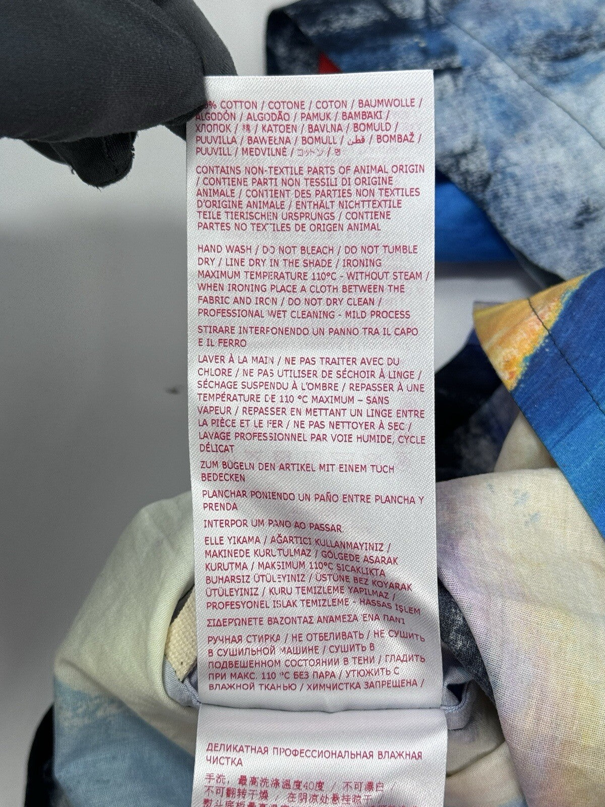 Marni Blue Patterned Bowling Shirt, photo 7