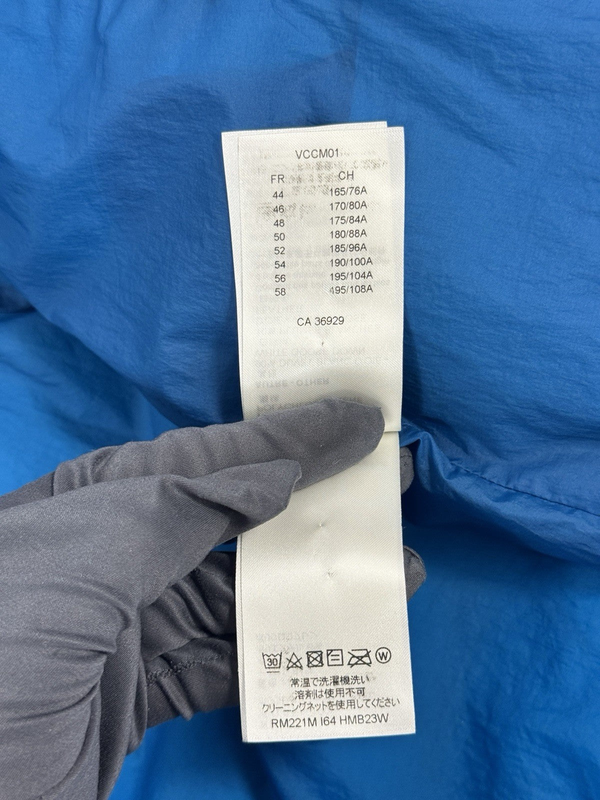 Louis Vuitton x Virgil Abloh 2054 Heat & Water Technical Puffer Jacket 52 /, photo 13