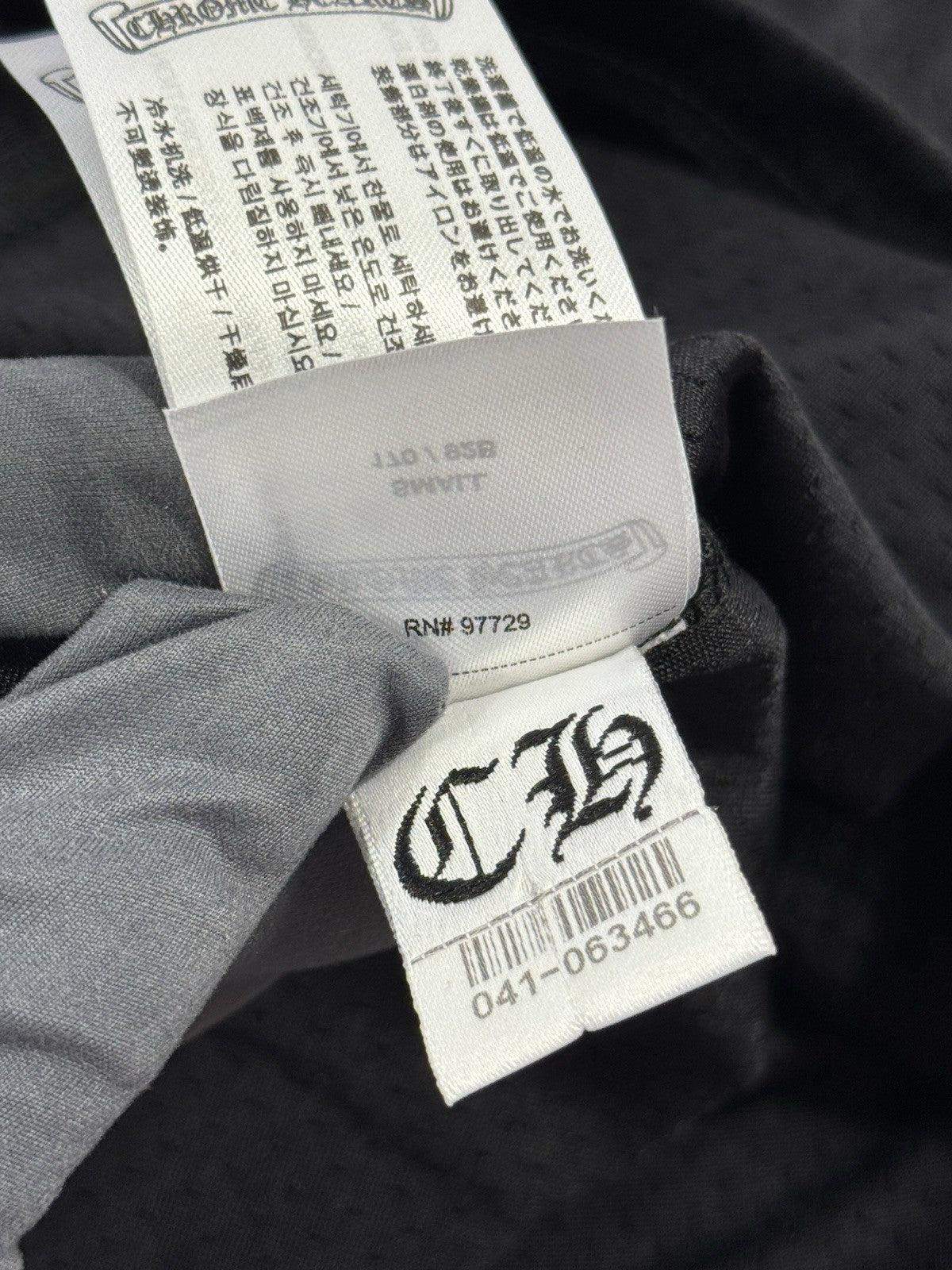 Chrome Hearts Logo Print Mesh Jersey and Shorts Set, photo 12