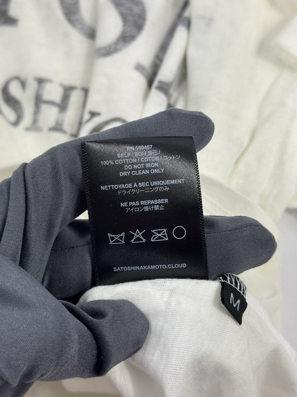 Satoshi Nakamoto I Love Satoshi Print T-Shirt, photo 6