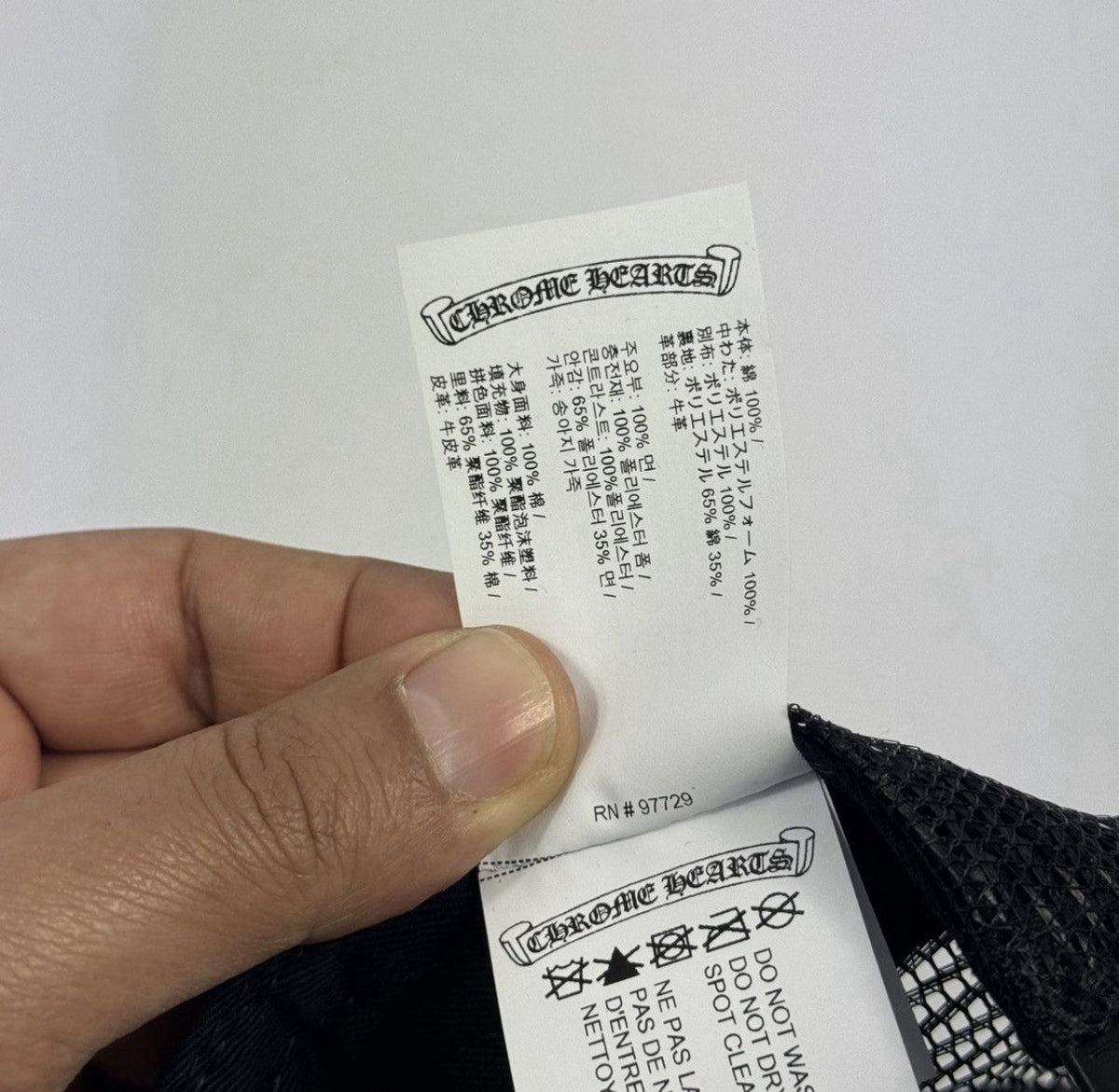 Chrome Hearts Triple Pink Cross Patch Trucker Cap, photo 10