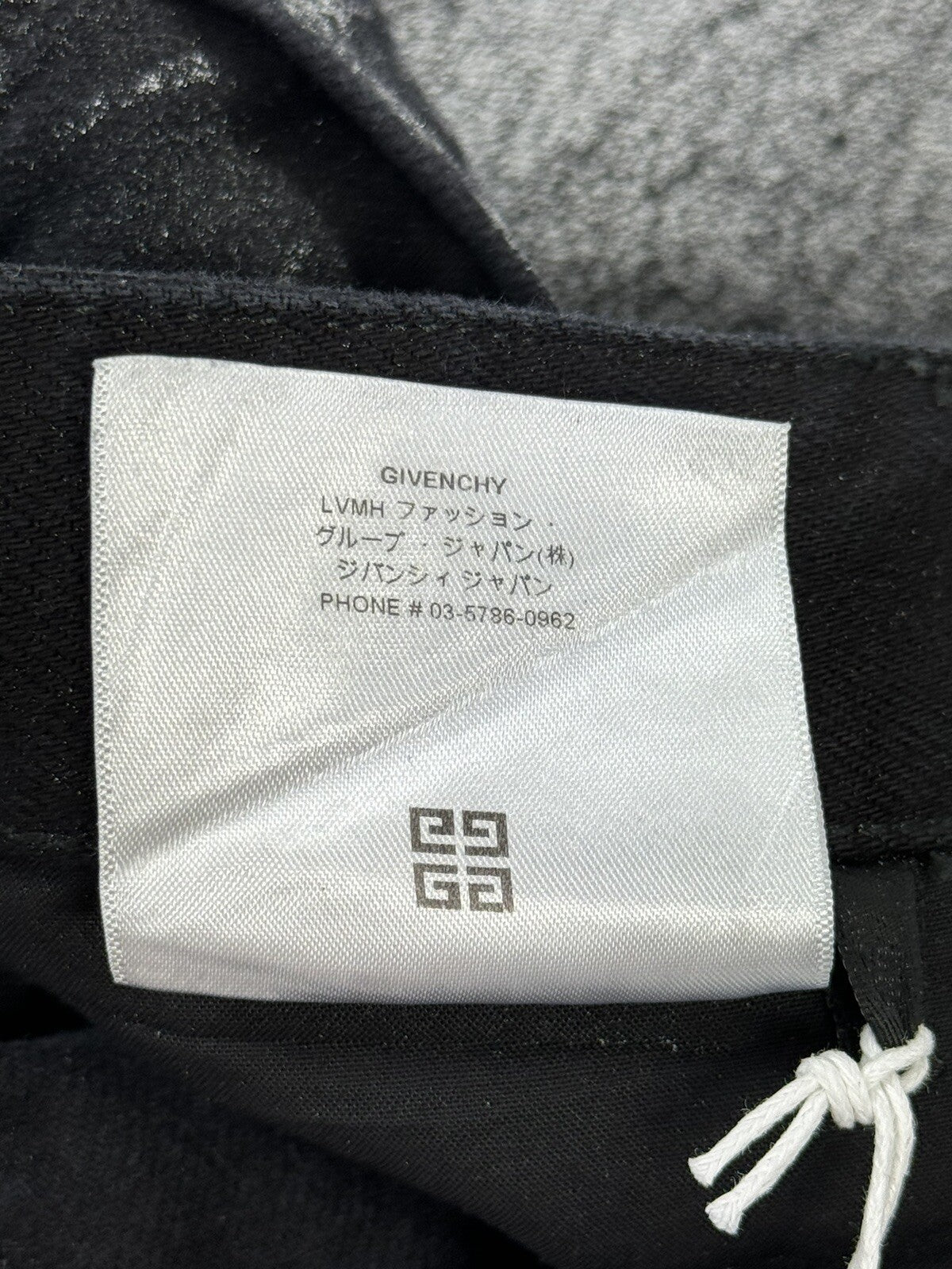 Givenchy x MMW Printed Reflective Jeans, photo 12