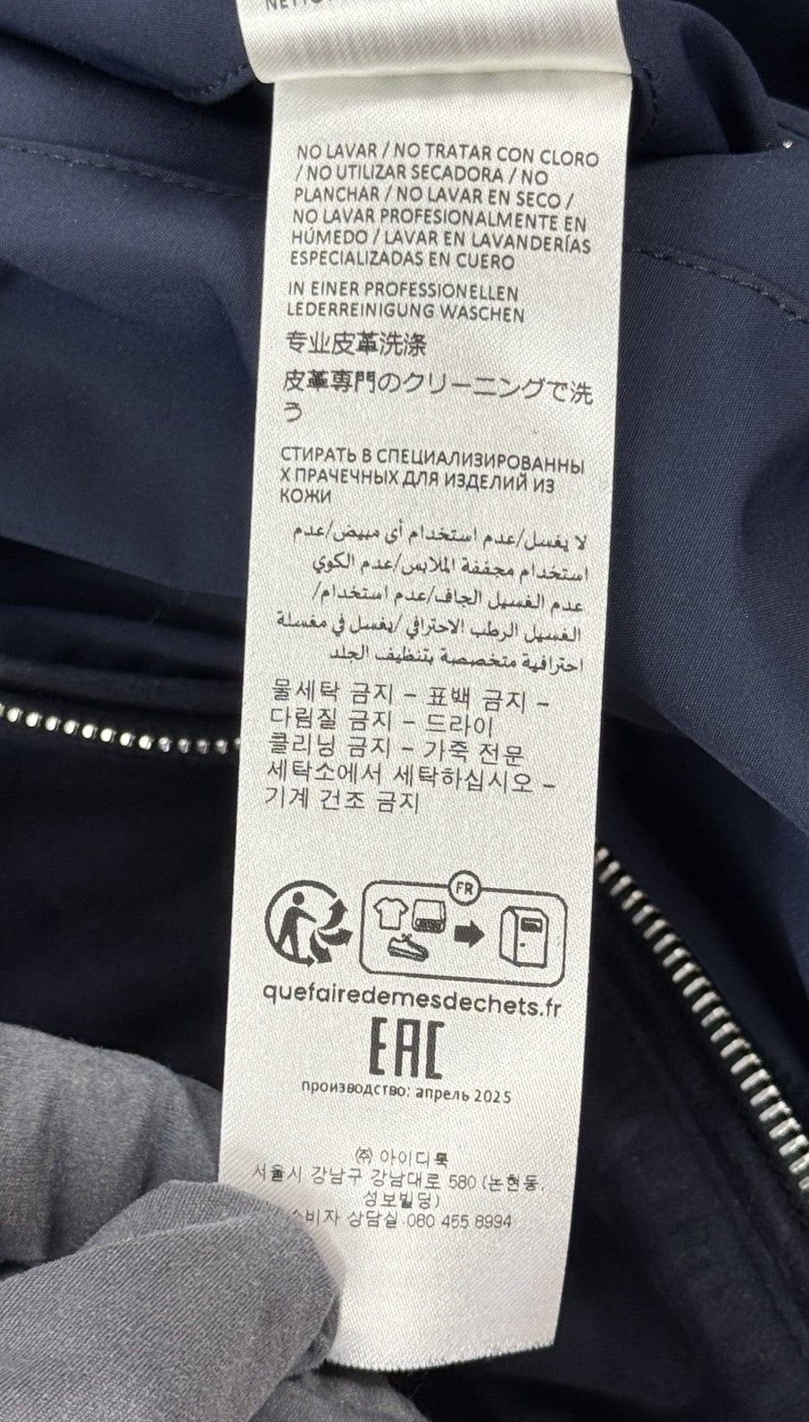 Eleventy Suede Reversible Hooded Zip Up Jacket, photo 9