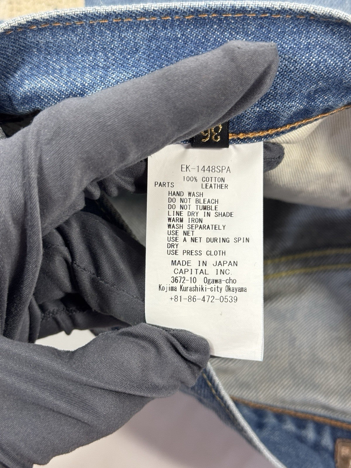 Kapital Bone X-Ray Embroidered Denim Shorts, photo 8