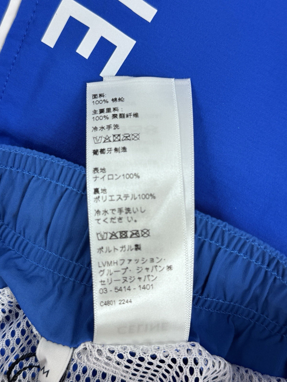 Celine Swim Shorts, photo 9