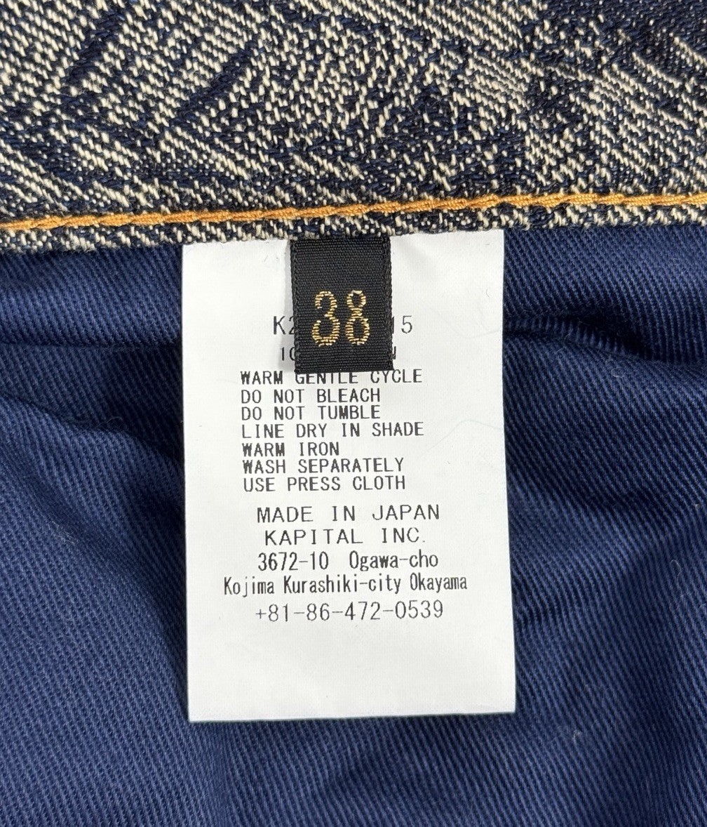 Kapital Magpie Slim Fit Flared Jacquard Jeans, photo 6