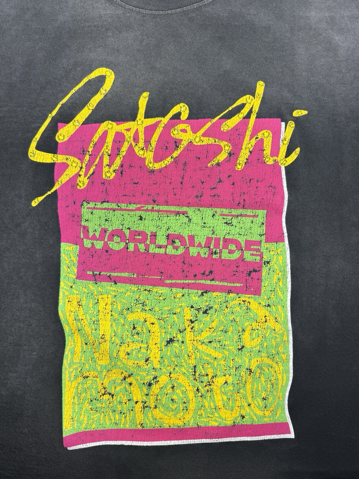 Satoshi Nakamoto Satoshi Worldwide T-Shirt, photo 3