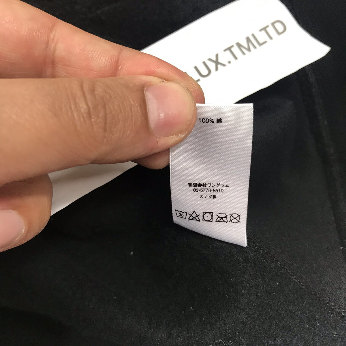 Supreme x Comme Des Garcons CDG Box Logo Print Black Hoodie, photo 12