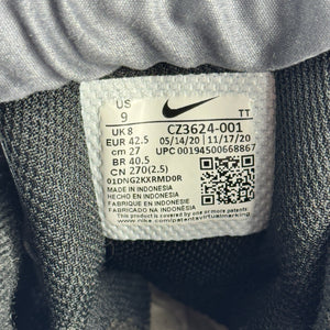 Nike Air Max 95 LeBron Lakers Sneakers، الصورة 6