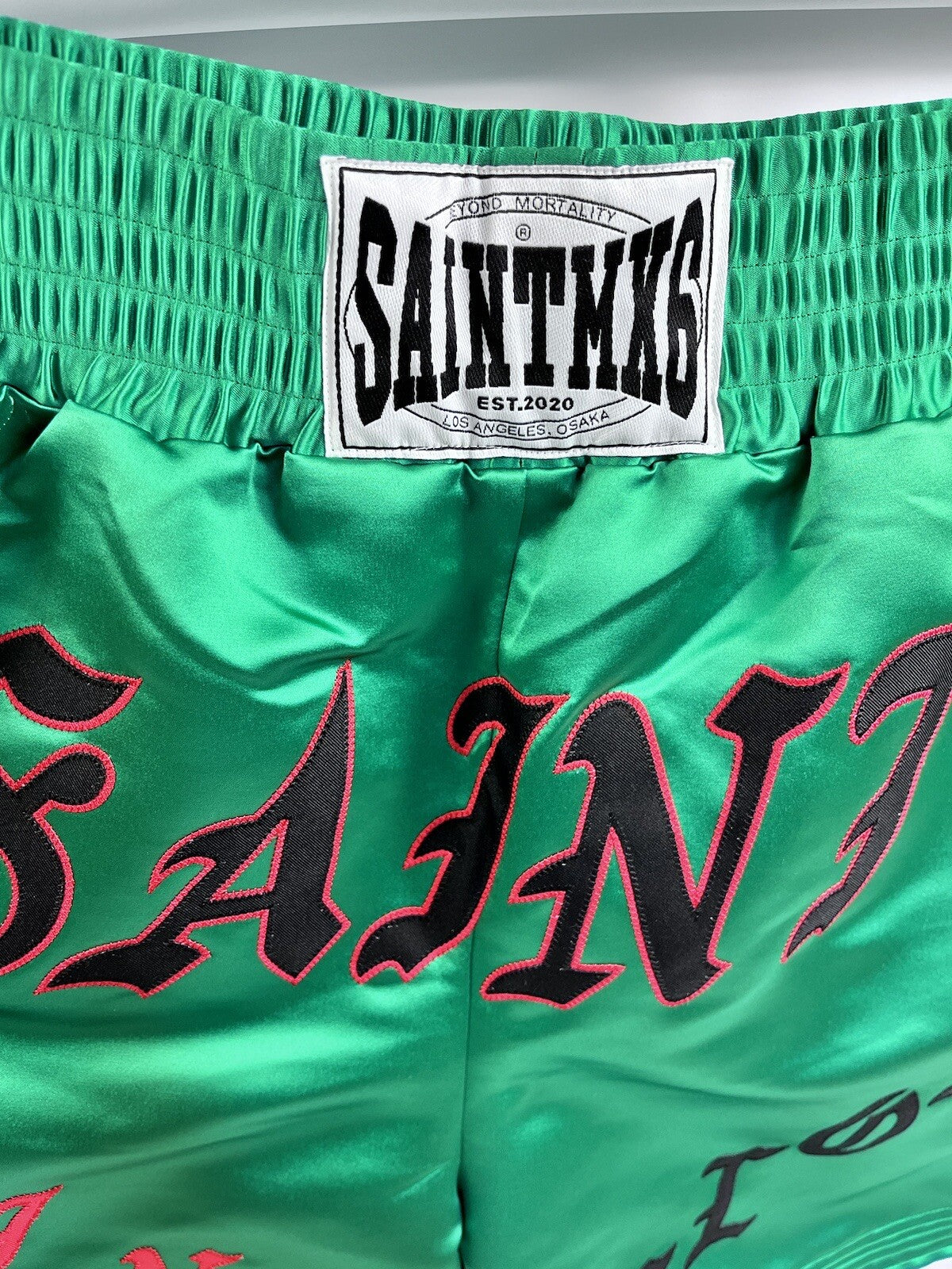 Saint Michael Green Boxing Short, photo 3