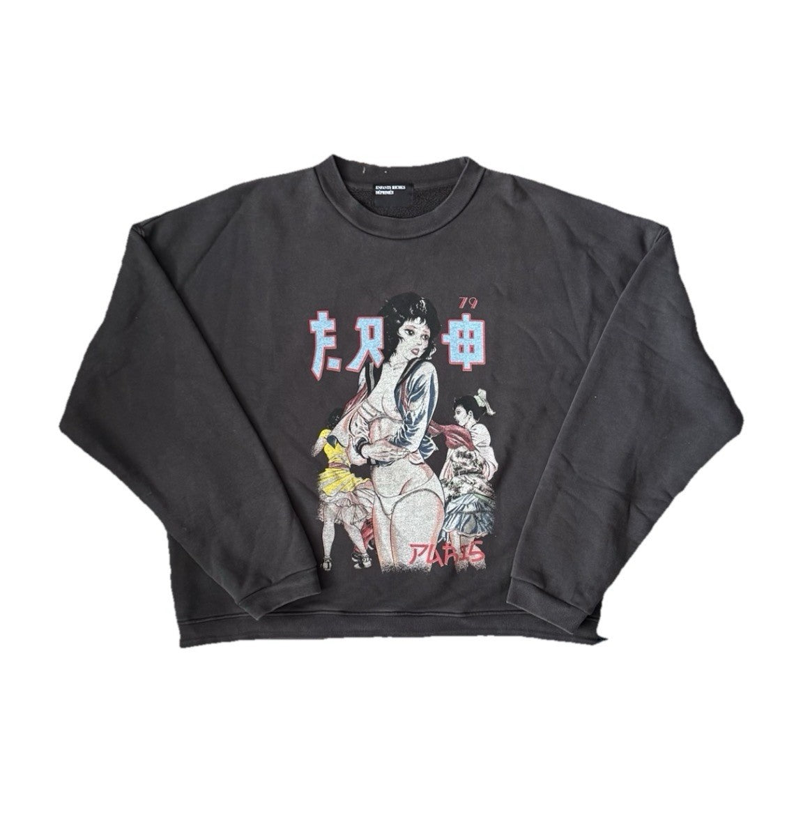 Enfants Riches Deprimes Bad School Girl Oversized Sweatshirt, photo 1