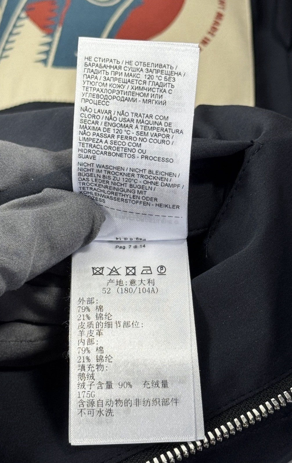 Bottega Veneta Leather Detailed Puffer Vest, photo 7