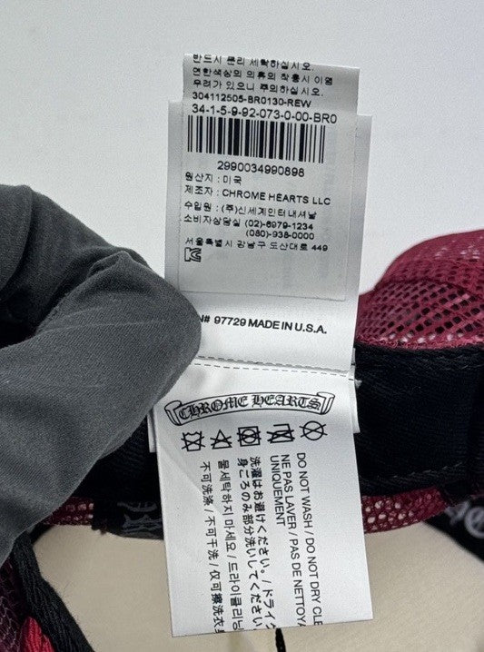 Chrome Hearts F*** Logo Embroidered Trucker Cap, photo 10