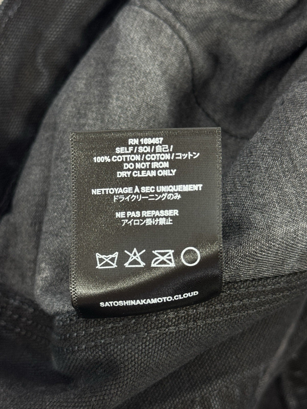 Satoshi Nakamoto Danny’s Carpenter Shorts, photo 6