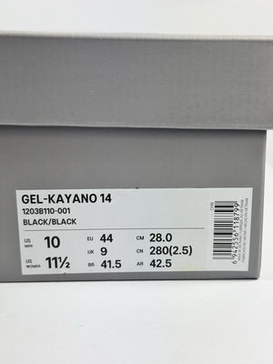 Thom Browne x Asics Gel Kayano 14 White London Exclusive Sneakers, photo 16