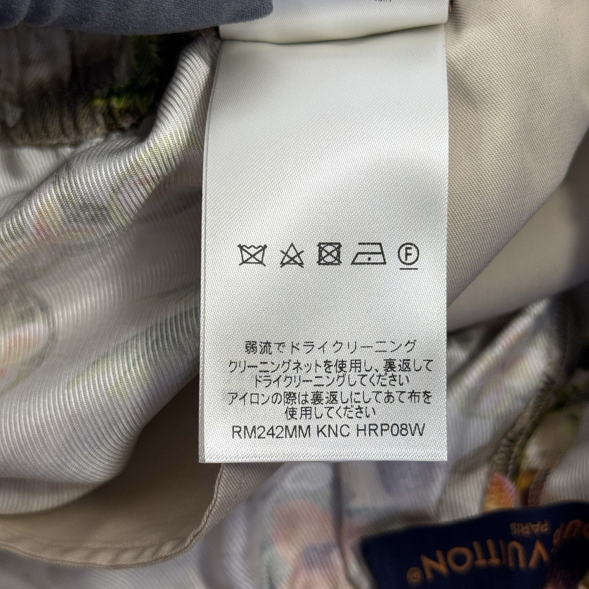 Louis Vuitton x Pharrell Williams Monogram Tropical Silk Shorts, photo 11