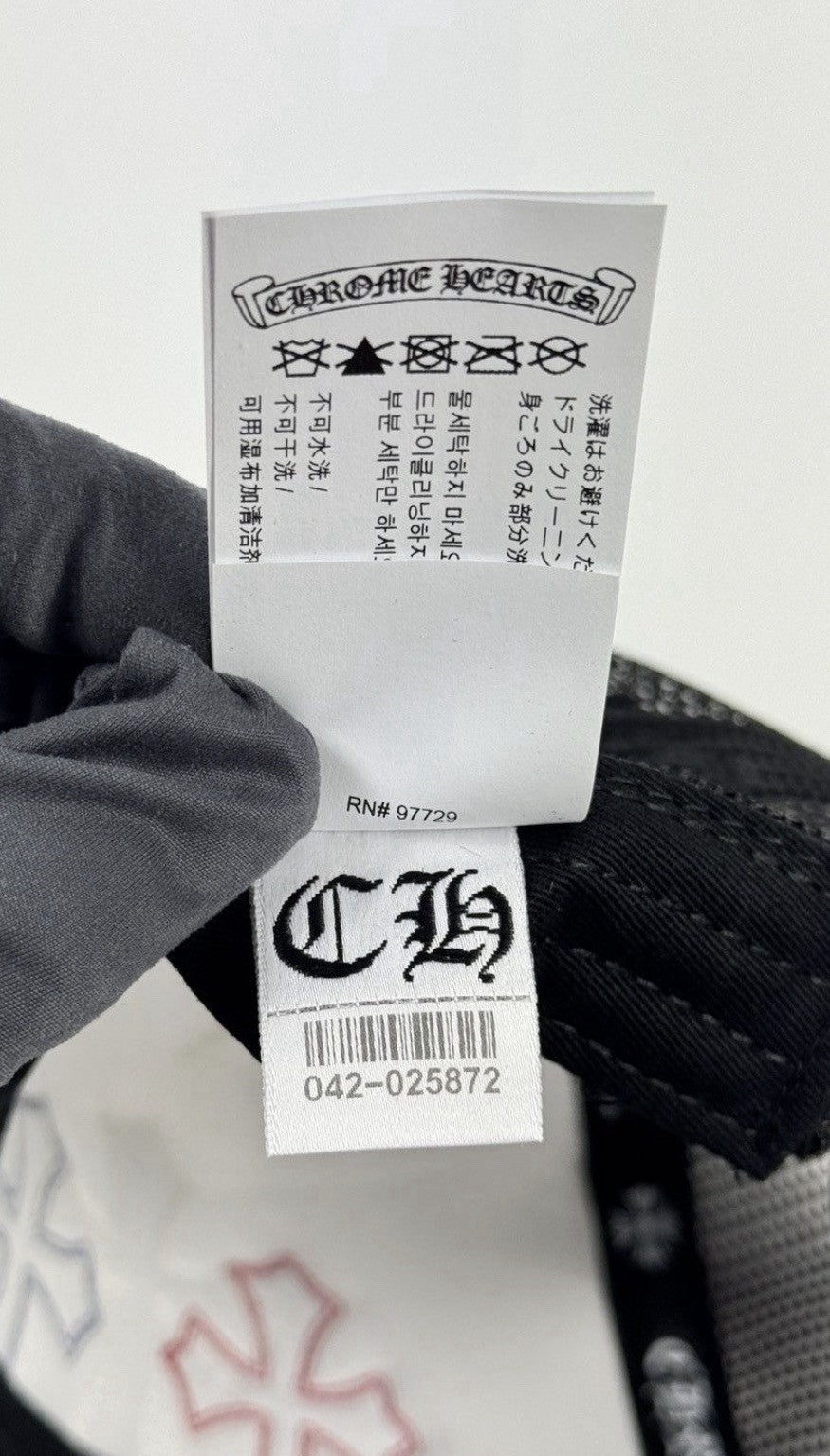 Chrome Hearts Cross Patch Logo Trucker Cap, photo 12