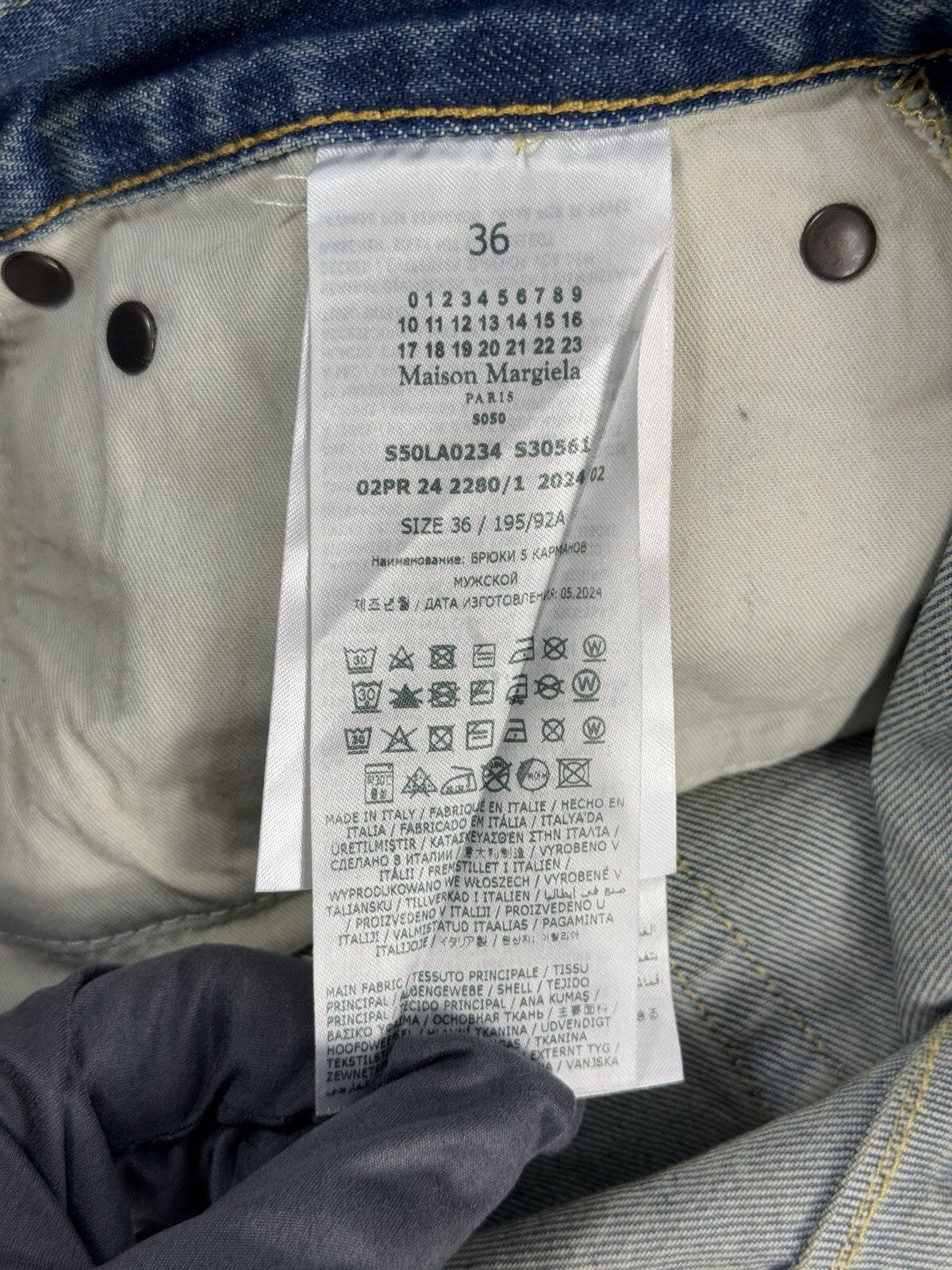 Maison Margiela Panelled Straight Leg Baggy Jeans, photo 8