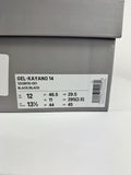 Thom Browne x Asics Gel Kayano 14 White London Exclusive Sneakers، الصورة 17