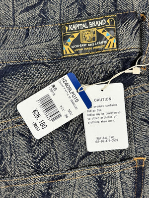 Kapital Magpie Slim Fit Flared Jacquard Jeans, photo 4
