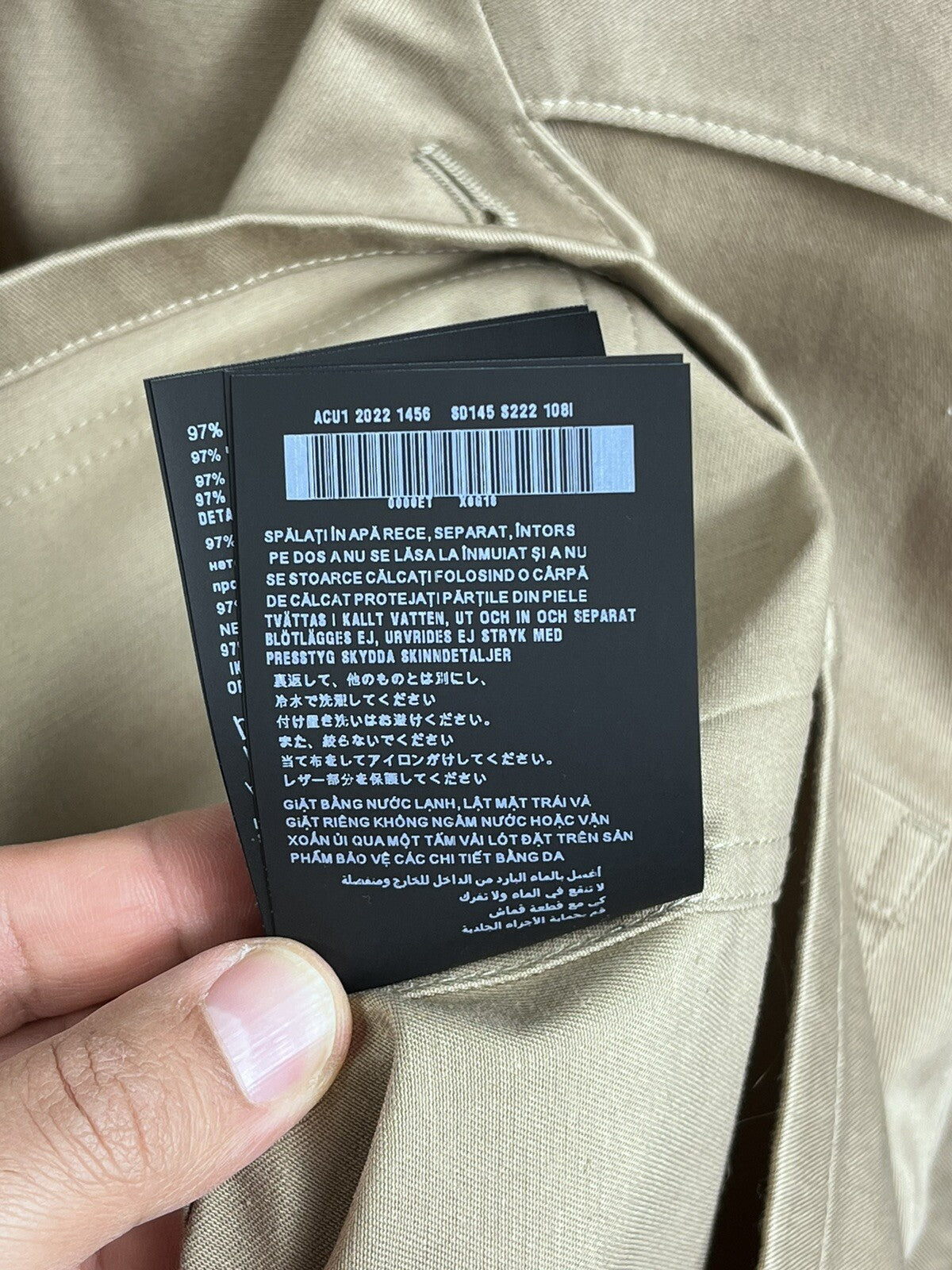Prada Brown Beige Gabardine Work Jacket, photo 16