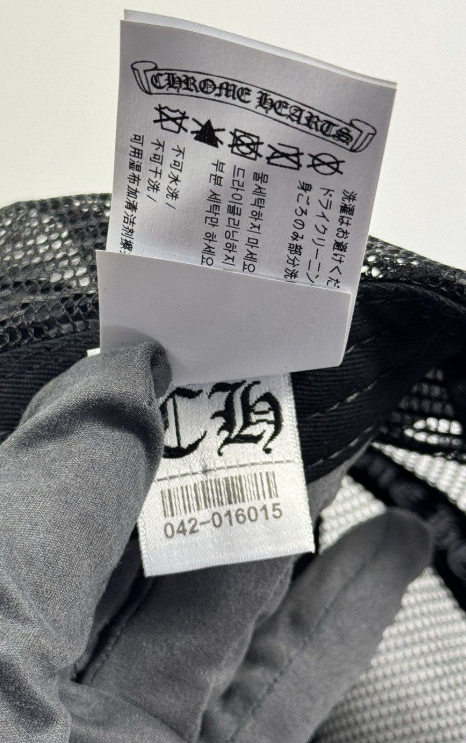 Chrome Hearts Leather Camo Cross Detailed Trucker Cap, photo 12