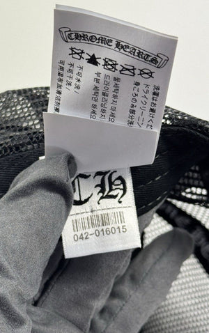 Chrome Hearts Leather Camo Cross Detailed Trucker Cap، الصورة 12