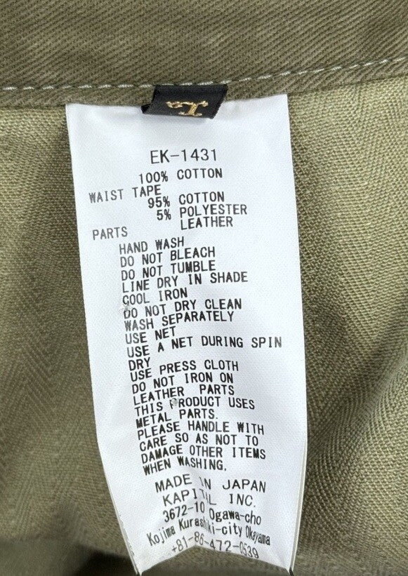 Kapital Easy Baker Straight Leg Embellished Trousers, photo 9