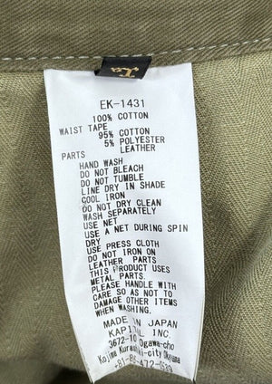 Kapital Easy Baker Straight Leg Embellished Trousers, photo 9