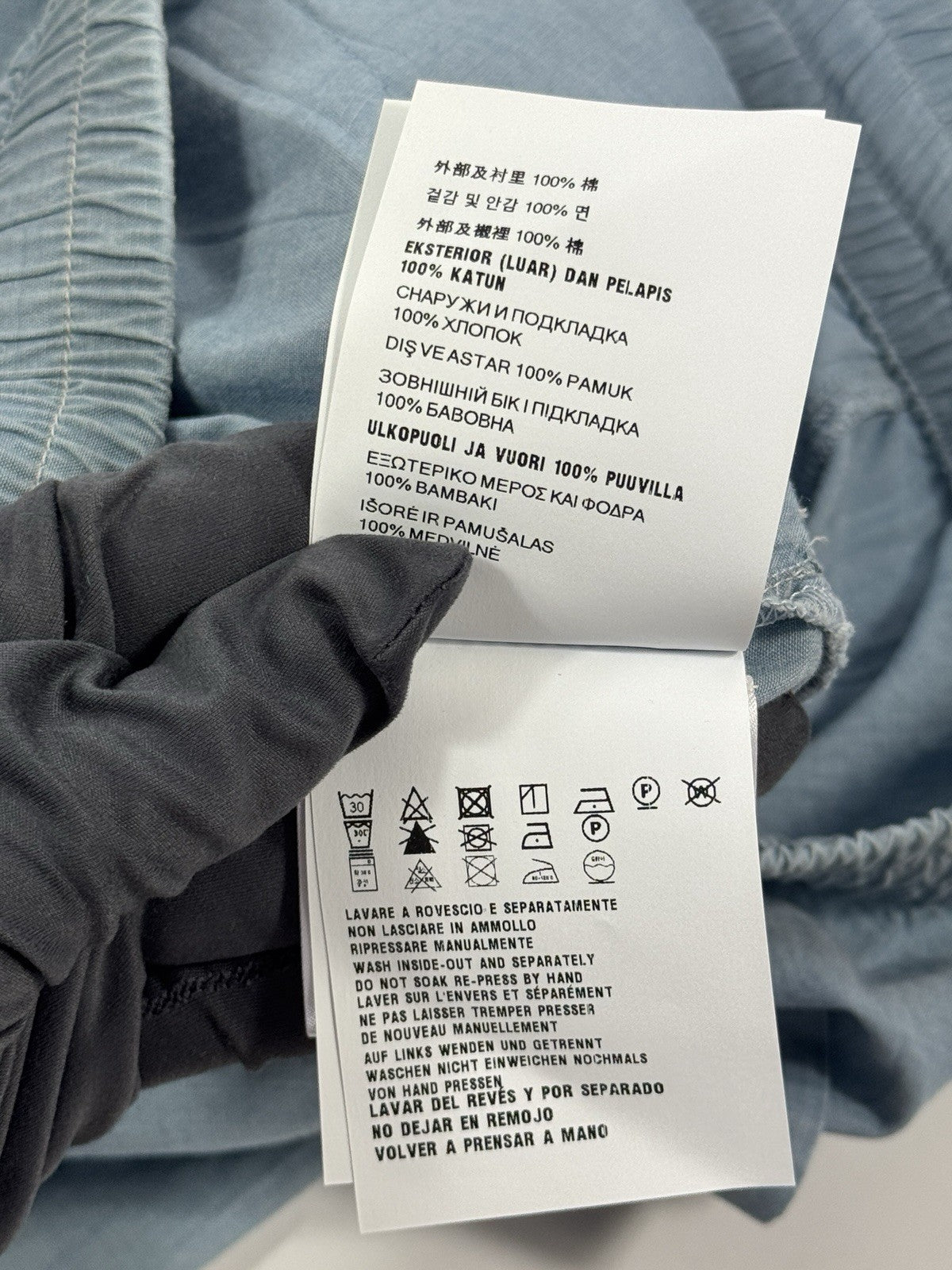 Prada Cotton Shirt And Short Set, photo 22