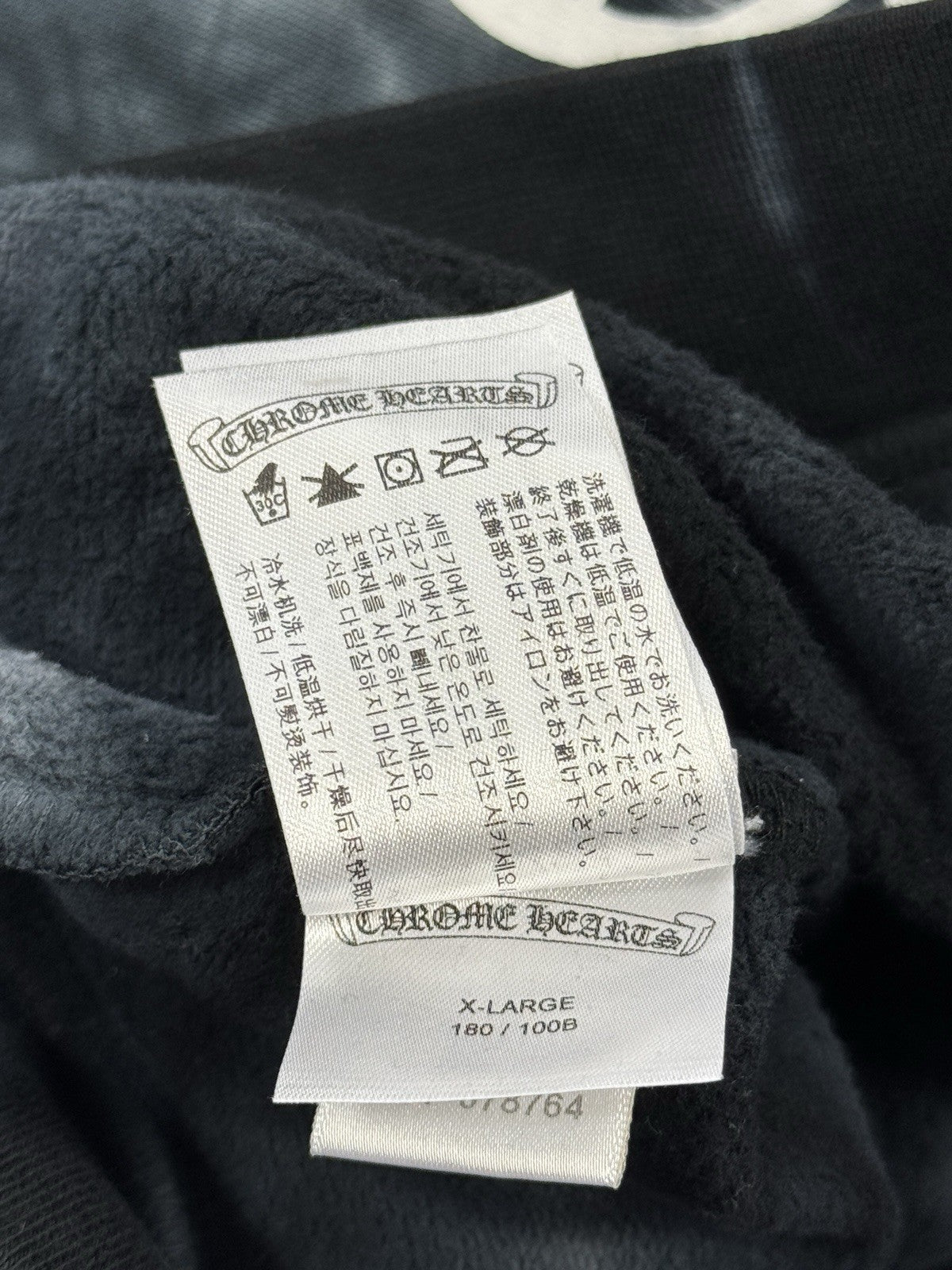 Chrome Hearts Logo Print Hoodie, photo 15