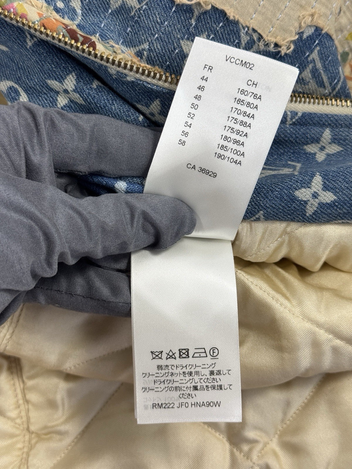 Louis Vuitton x Virgil Abloh Floral Monogram Padded Denim Jacket, photo 12