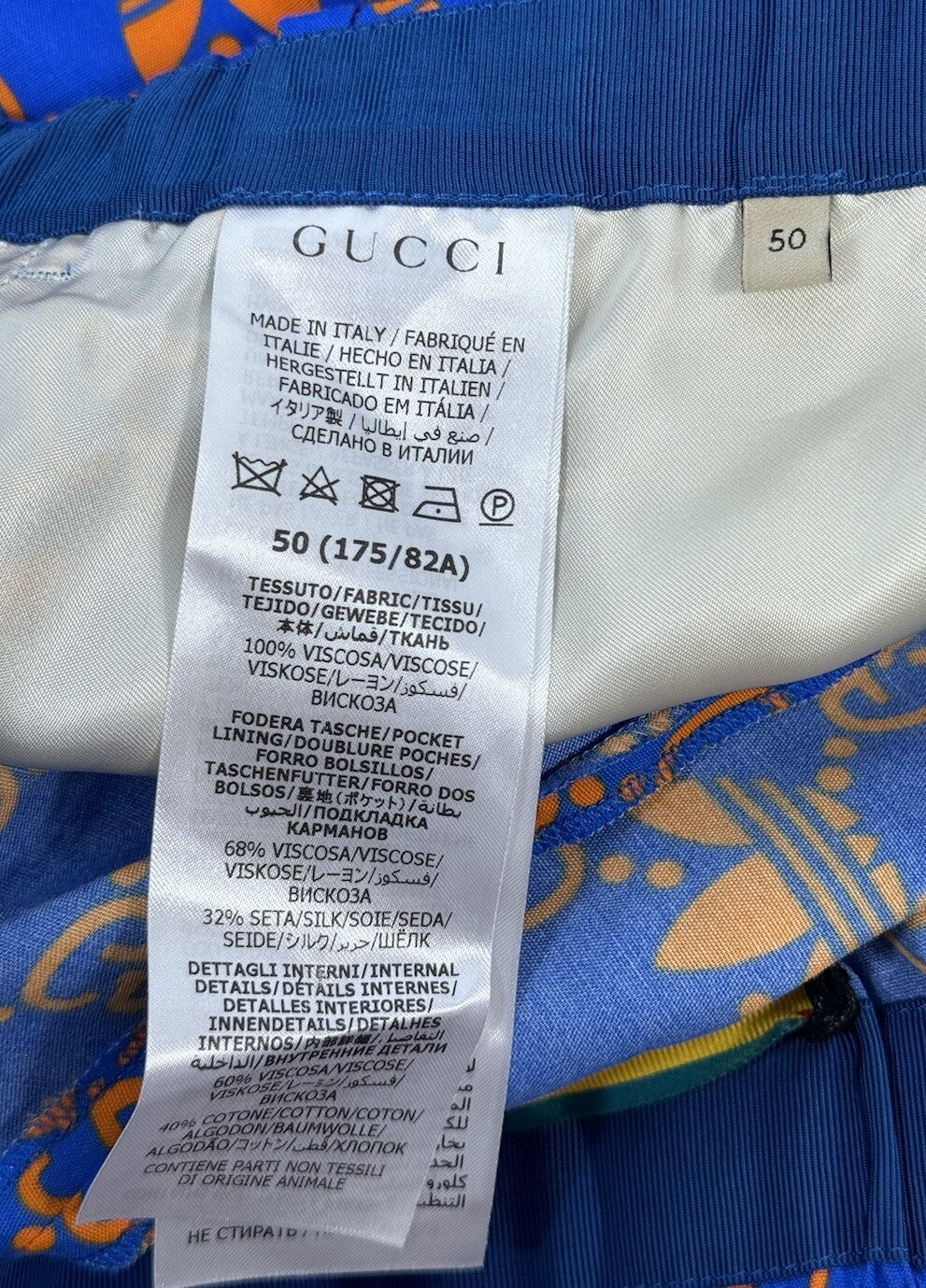 Gucci x Adidas Logo Print Light Weight Shorts, photo 9