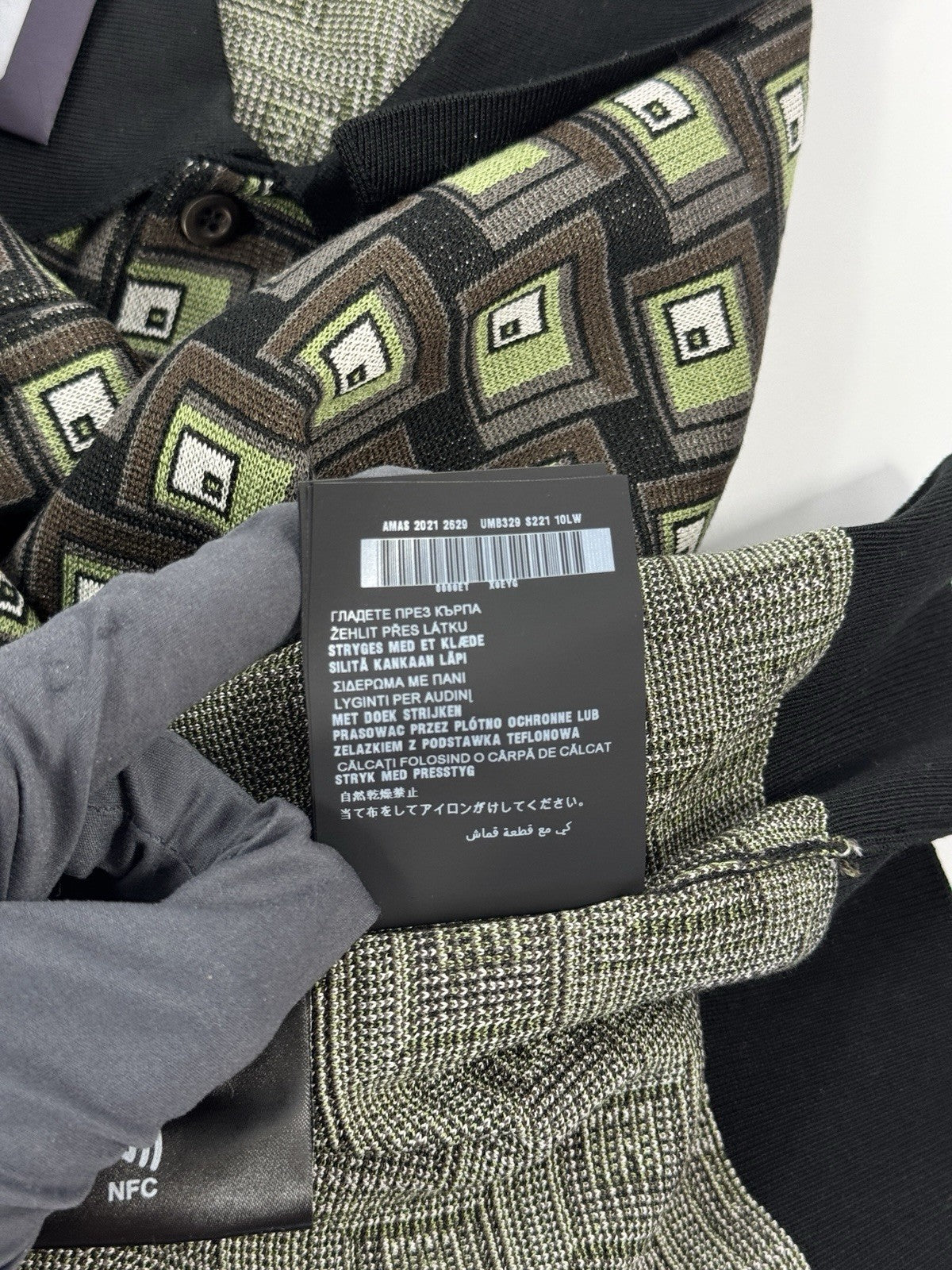 Prada Knit Polo Shirt, photo 13
