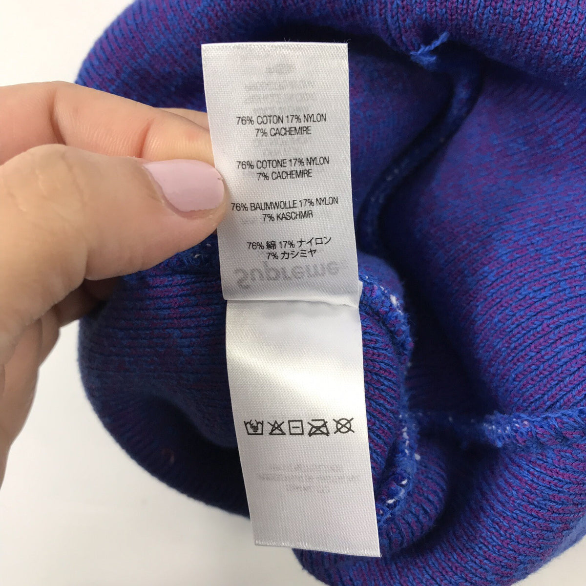 Supreme Big Logo Blue / Purple Beanie Hat, photo 5