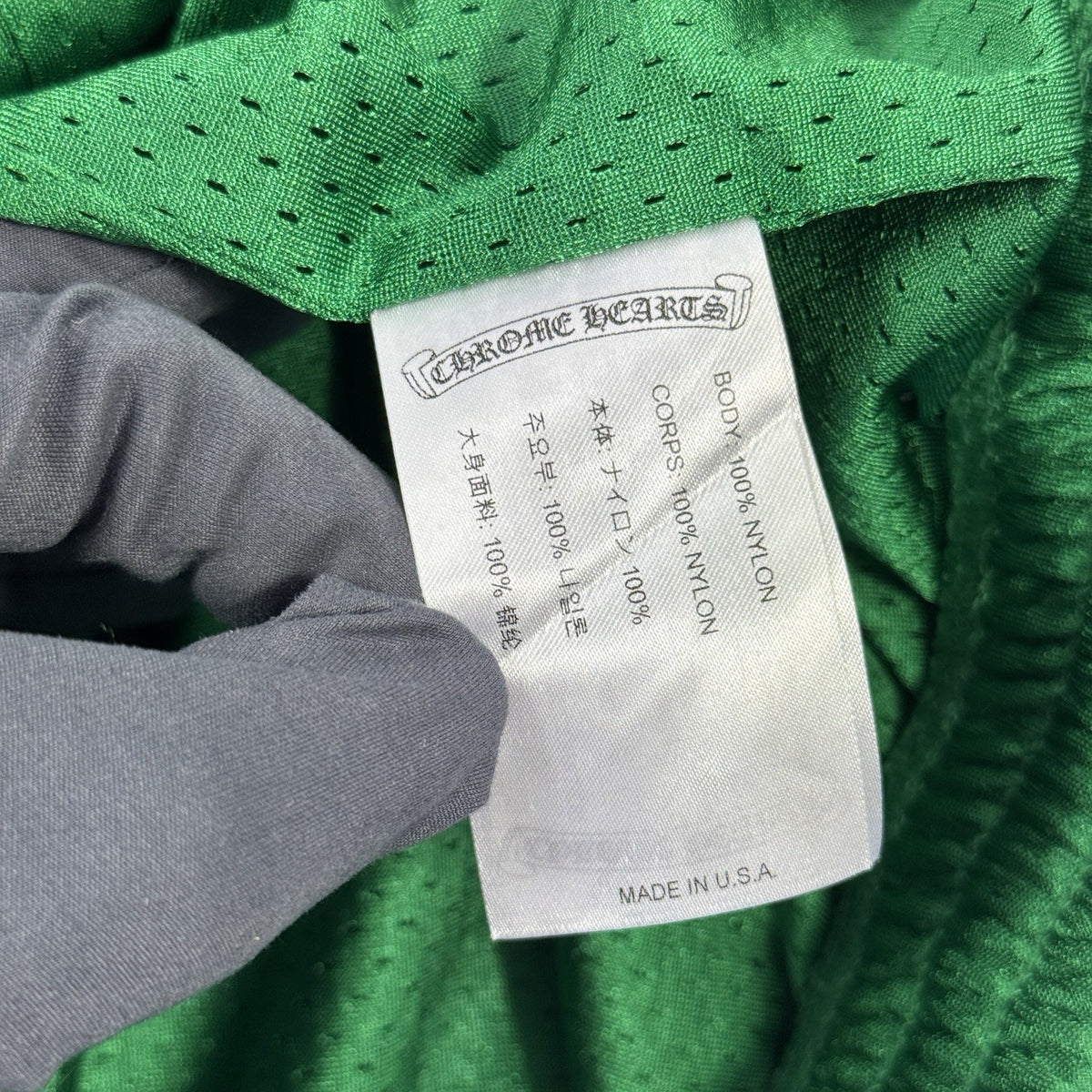 Chrome Hearts Green Logo Print Mesh Shorts, photo 7