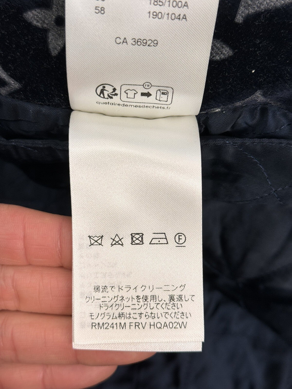 Louis Vuitton Ombre Monogram Print Jacket, photo 14